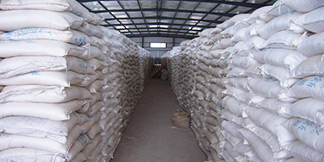 ​怎樣識别真假氯(lǜ)化鉀？