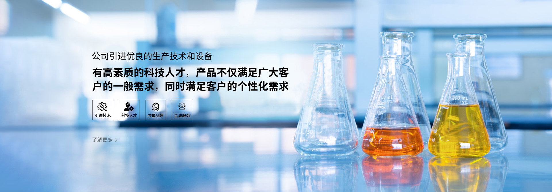 工業氯化(huà)鉀